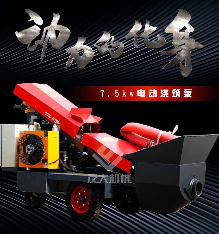 爱体育在线（中国）