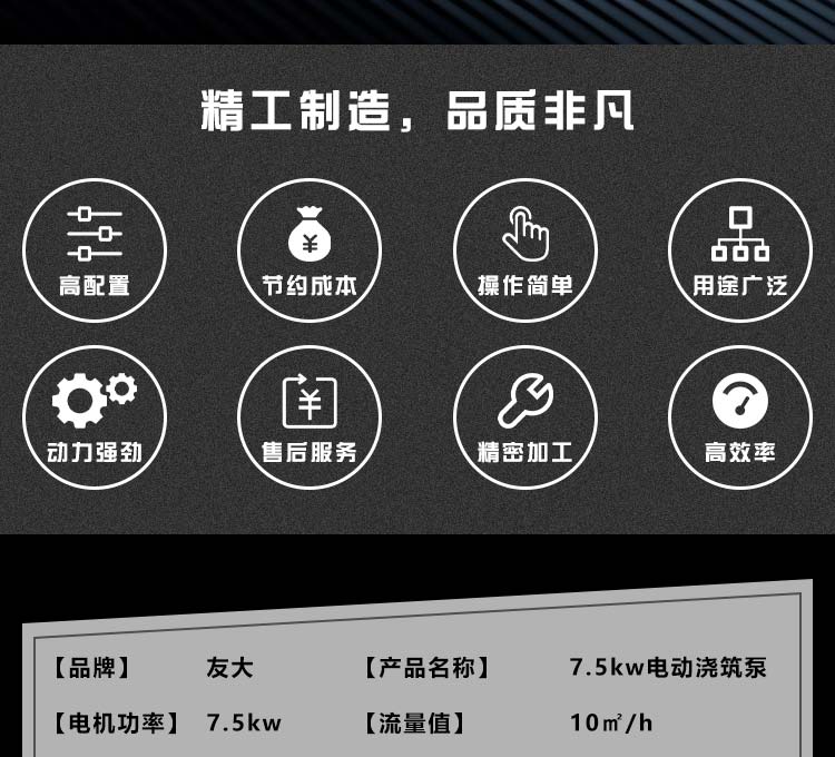 爱体育在线（中国）