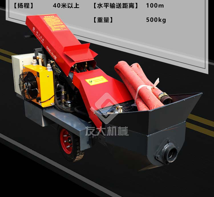 爱体育在线（中国）