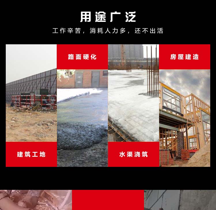 爱体育在线（中国）