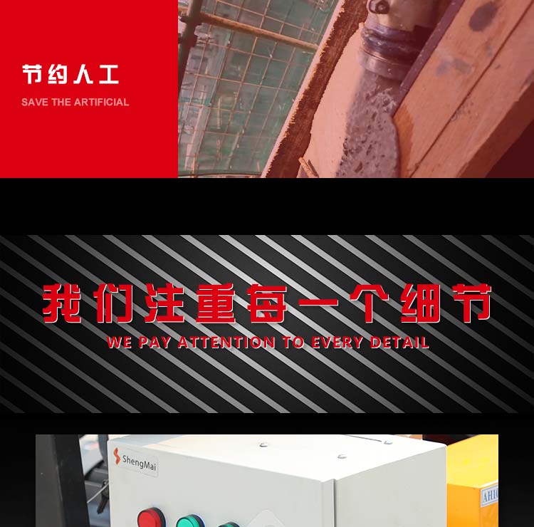 爱体育在线（中国）