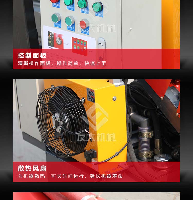 爱体育在线（中国）