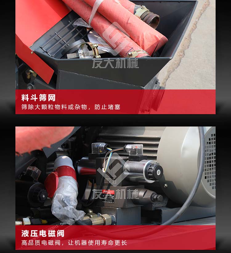 爱体育在线（中国）