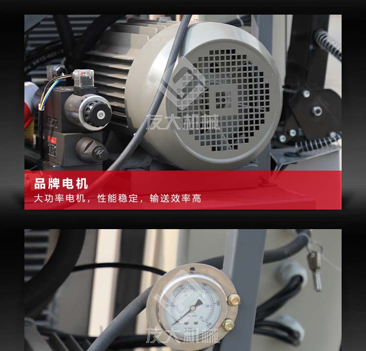 爱体育在线（中国）