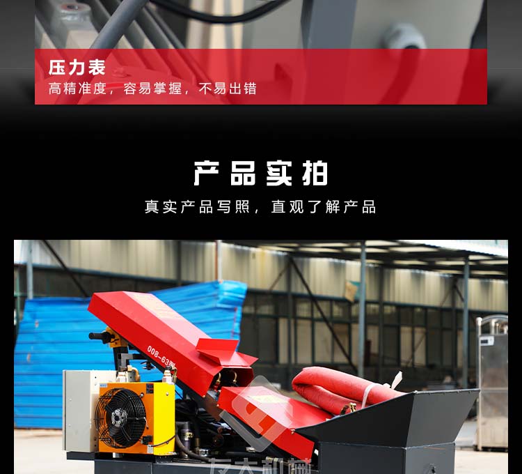 爱体育在线（中国）