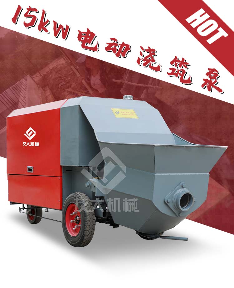 爱体育在线（中国）