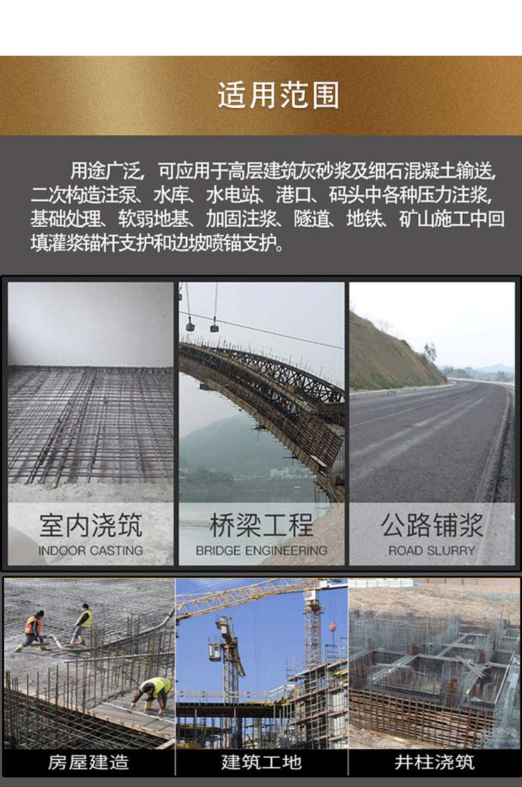 爱体育在线（中国）