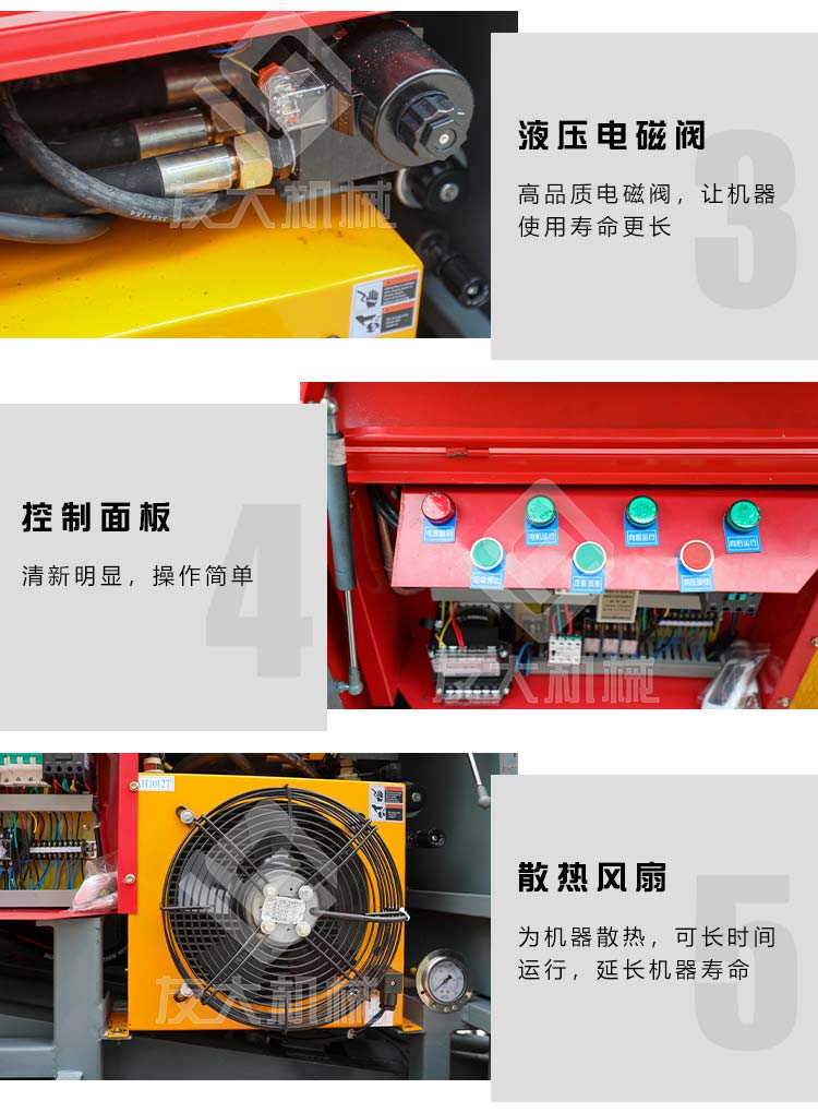 爱体育在线（中国）