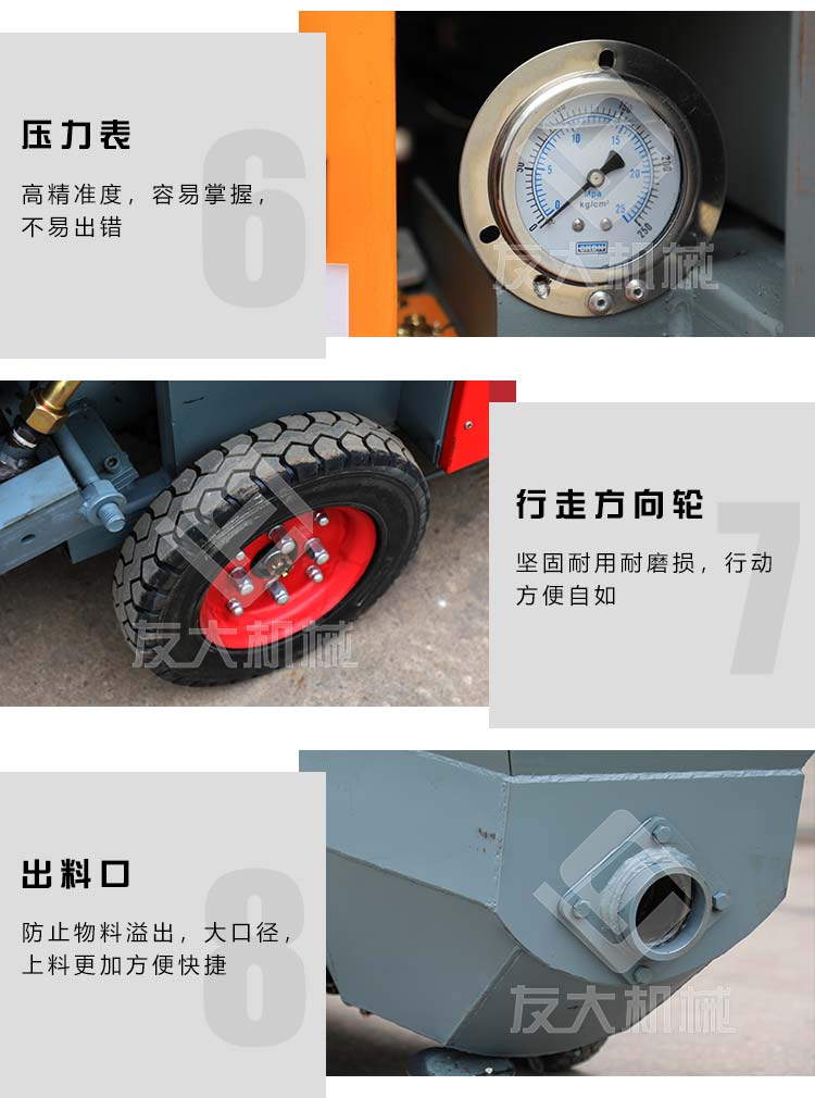 爱体育在线（中国）