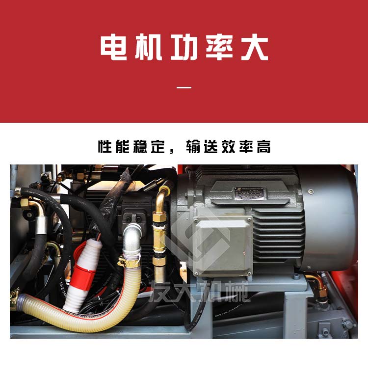 爱体育在线（中国）