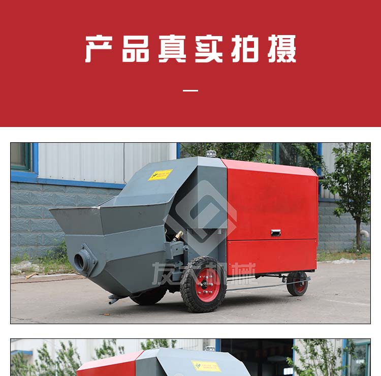 爱体育在线（中国）