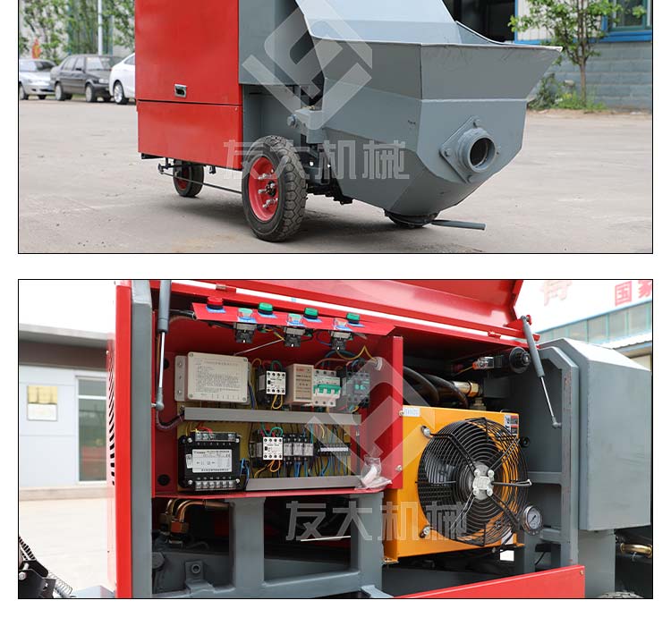 爱体育在线（中国）